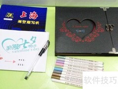 手绘相册DIY教程