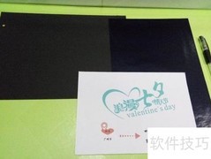 手绘相册DIY教程