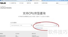 华硕M5A78L LE支持FX-8300吗