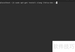 Linux轻松安装Swift指南