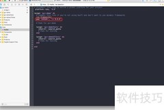 Swift工程集成GVR指南