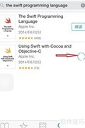 iPhone学Swift：零基础入门