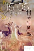 iPhone学Swift：零基础入门