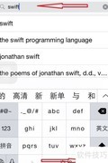 iPhone学Swift：零基础入门