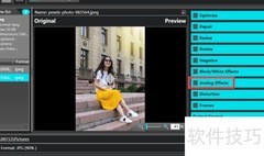用Photastic加Cross Film滤镜教程