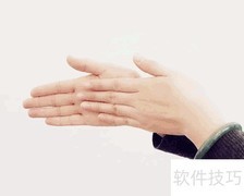 一分钟养生，健康每一天