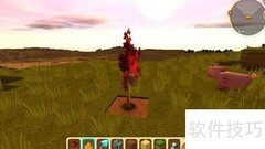 迷你世界摇钱树制作方法