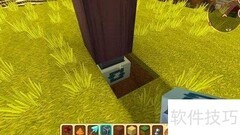 迷你世界摇钱树制作方法