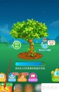 拼多多摇钱树入口指南