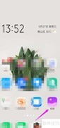 vivo相册合图教程