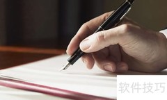 成为理想中的自己