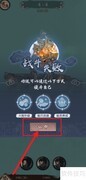 如何认命下西洋