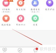 一对情侣申请认证