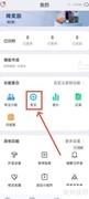 飞鱼计划：开启专注之旅
