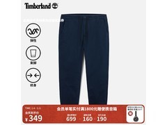 Timberland男装长裤239元抢