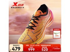 特步160X5.0女款跑鞋京东直降459元