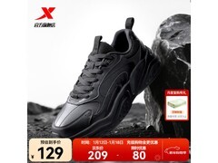 特步男鞋老爹鞋黑-玄甲款99元抢