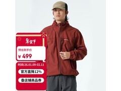 mont·bell男户外连帽外套低至439元