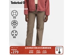 Timberland女裤219元抢