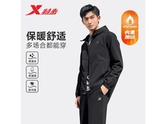 特步男士加绒外套74元抢