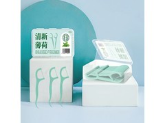 薄荷牙线盒装50支×5仅7.9元