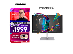 华硕ProArt创梦27显示器直降1300热卖