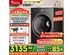 小天鹅小乌梅2.0洗衣机12kg钜惠