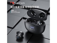 Nakamichi中道TW022ENC耳机降至199元