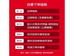 小牛NPlay电动摩托车3798元