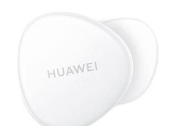 华为Tag智能追踪器特价37.6元速抢