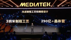 联发科打出天玑双芯“组合拳”，炸穿旗舰细分市场 