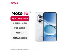 京东促小米红米Note15 Pro 5G到手1214元