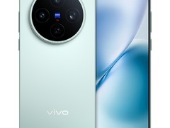 vivo X200s拍照旗舰，低至2804元