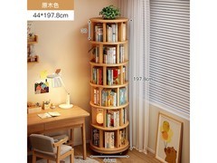 锦需实木旋转书架，优惠后394元到手