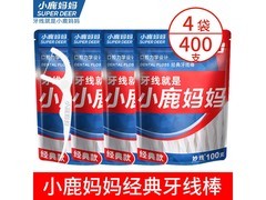 小鹿妈妈牙线棒4袋400支仅16.8元