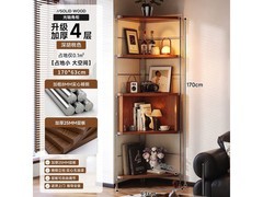 锦需角柜四层置物架，京东低至480元