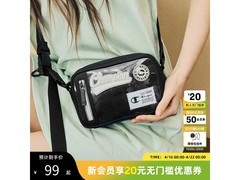 Champion复古斜挎包，到手低至73元！