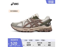 亚瑟士GEL-KAHANA 8跑鞋446元