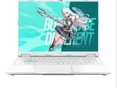 华硕天选6 Pro电竞本9699元