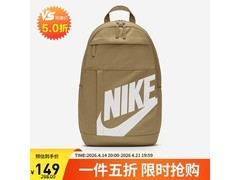 NIKE双肩包D0559-297直降149