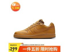 NIKE EBERNON LOW 男士休闲鞋299元