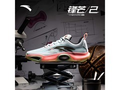 安踏锋芒2男款篮球鞋，低至144元速抢