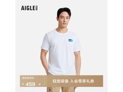AIGLE抗菌速干短袖京东限时5折！