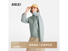 AIGLE GORE-TEX收腰冲锋衣5折
