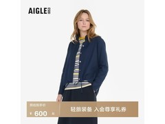 AIGLE法式COOLMAX凉感衬衫五折