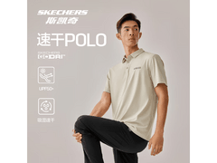 斯凯奇男士凉感POLO短袖69元