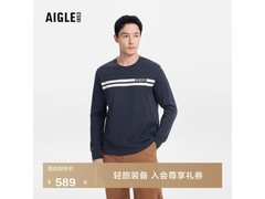 AIGLE速干防晒长袖京东1件5折仅450元
