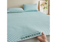 京东热卖星寇冰豆豆凉席，到手仅19.9元