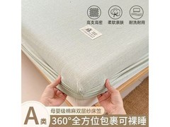 朴顿庄园A类棉麻床笠39.9元包邮！