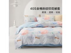 水星家纺全棉被套5折特惠